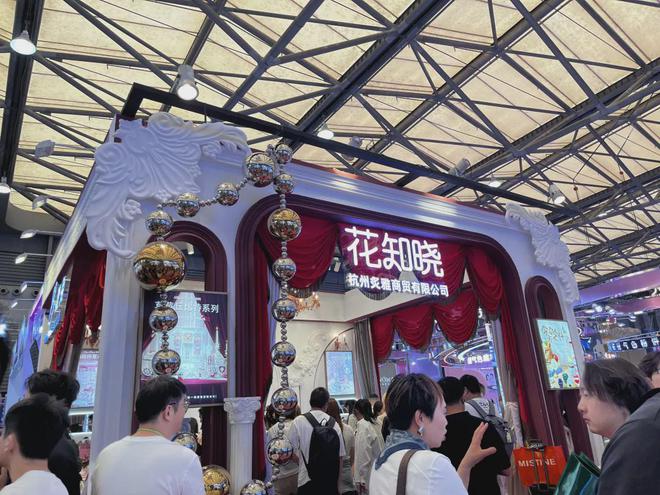 自然堂等美妆企业亮相美博会！开元棋牌app【现场】家化、(图30)
