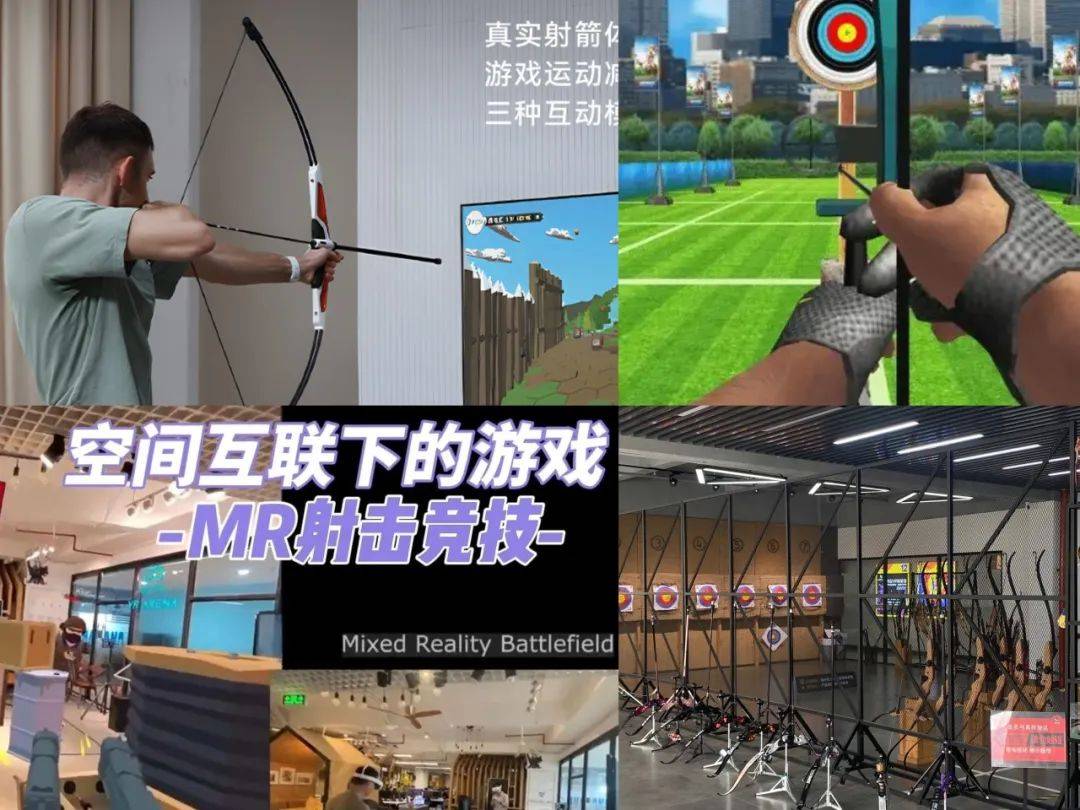 “端午”假期文商旅体促消费活动开元棋牌网站2025年河北区(图2)
