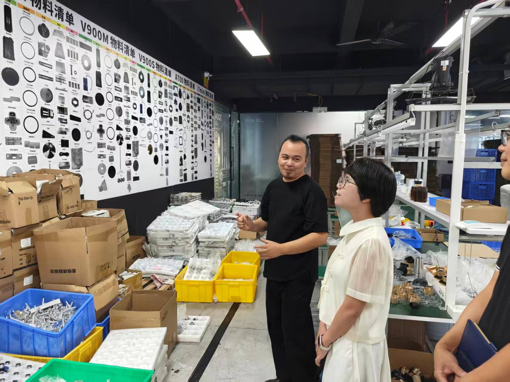 计学会领导莅临3004工厂开元棋牌佛山工信局与工业设