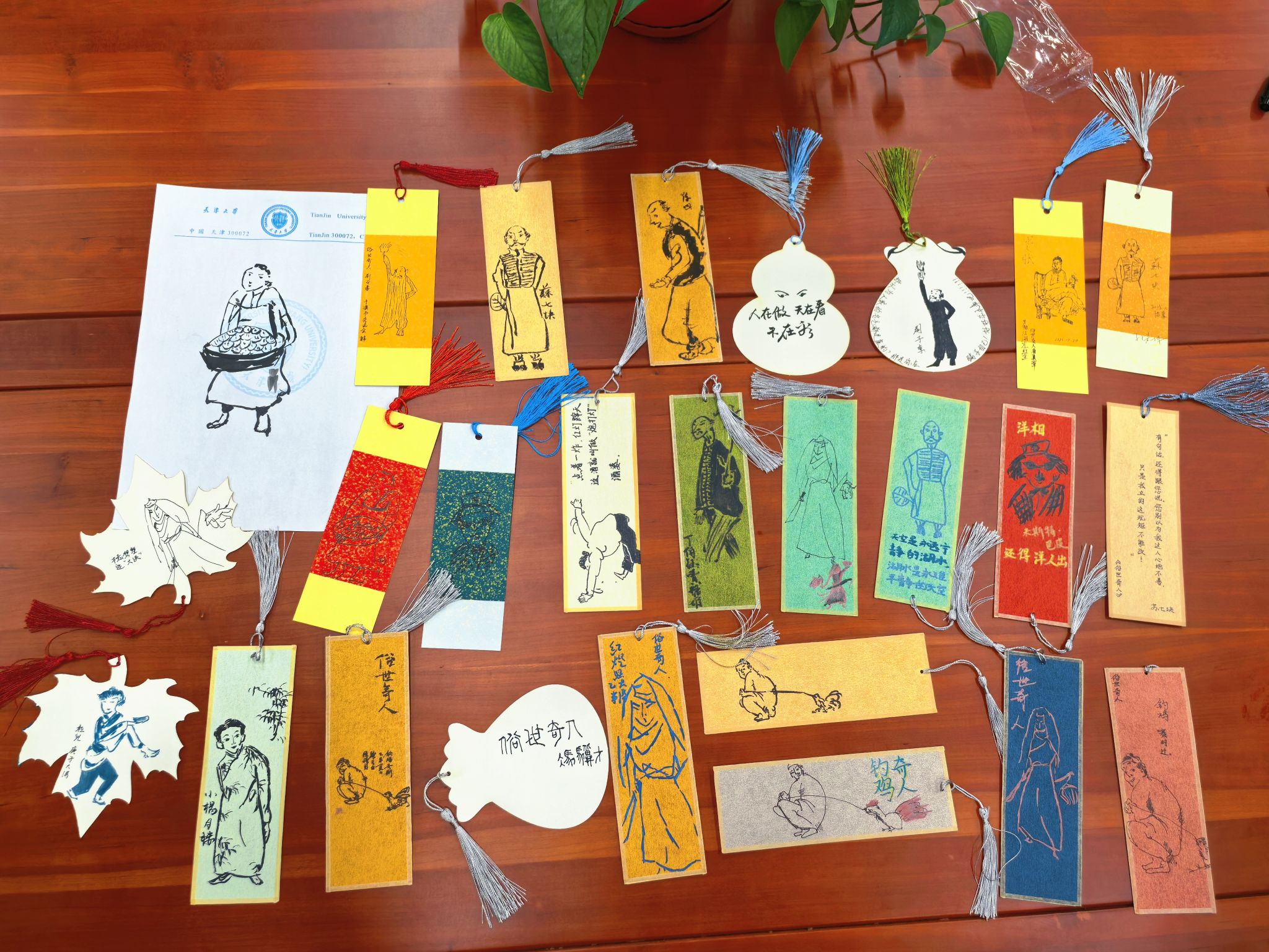 :手绘珍藏本》读书交流会引领师生共赴津门传奇ky开元棋牌悦读悦享绘影绘形——《俗世奇人(图2) :手绘珍藏本》读书交流会引领师生共赴津门传奇ky开元棋牌悦读悦享绘影绘形——《俗世奇人(图2)