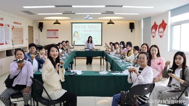 ——关爱巾帼司机母亲节暖心活动开元棋牌“香伴车程 母爱同行”(图2)