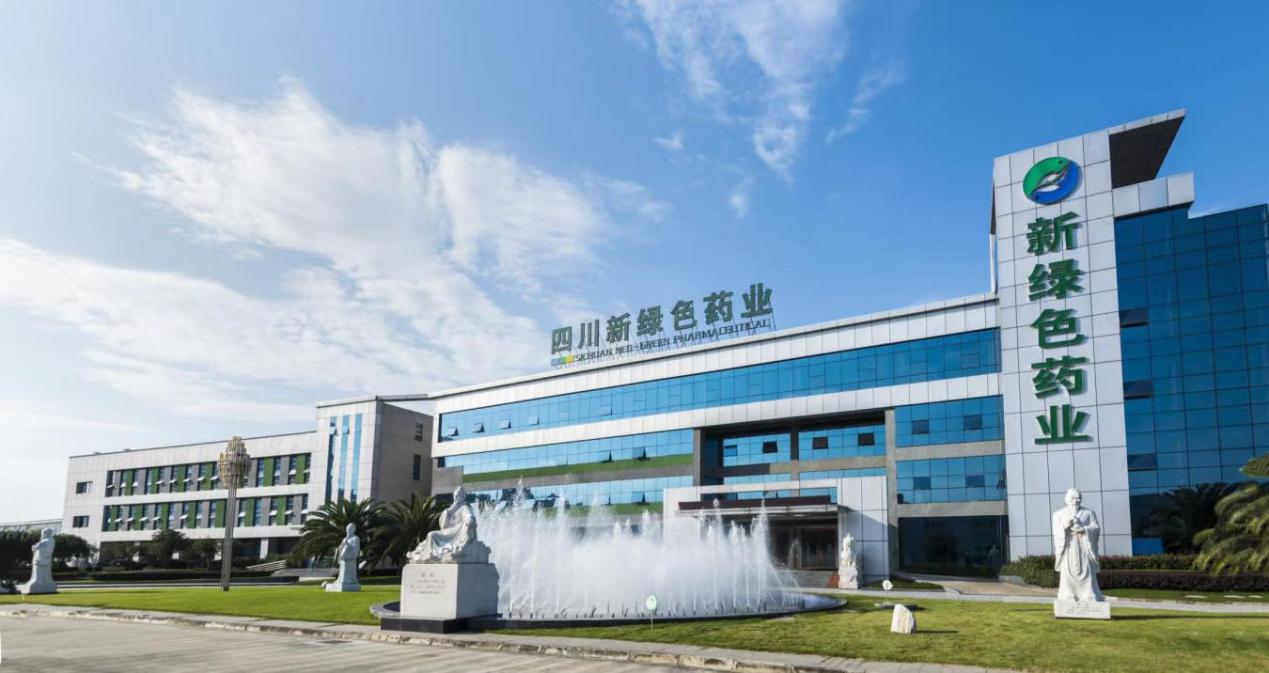“非遗”技艺创新赋能中医药产业高质量发展